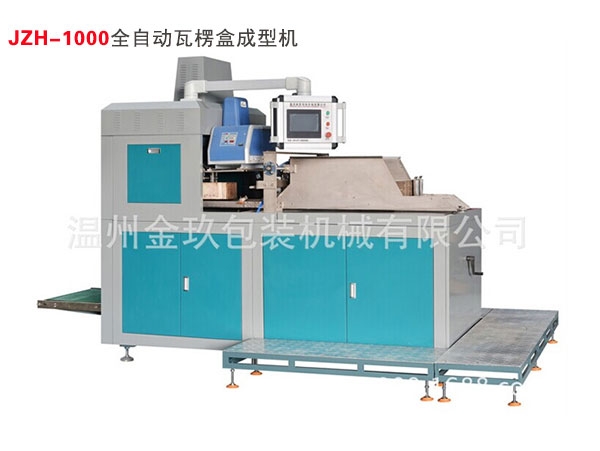 大理Fruit and vegetable packing machine