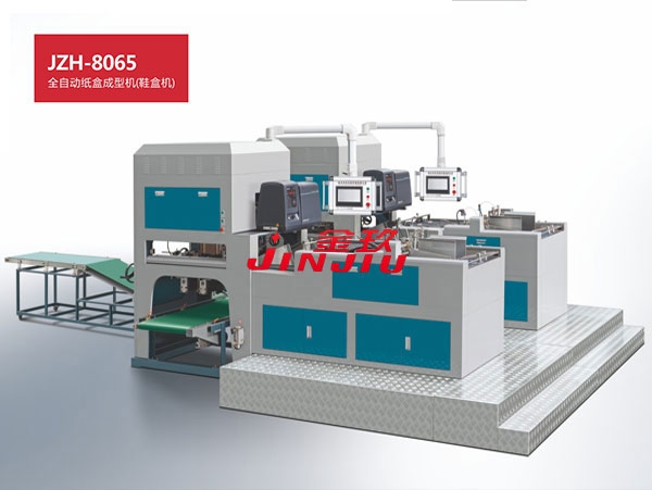 Automatic folding box machine